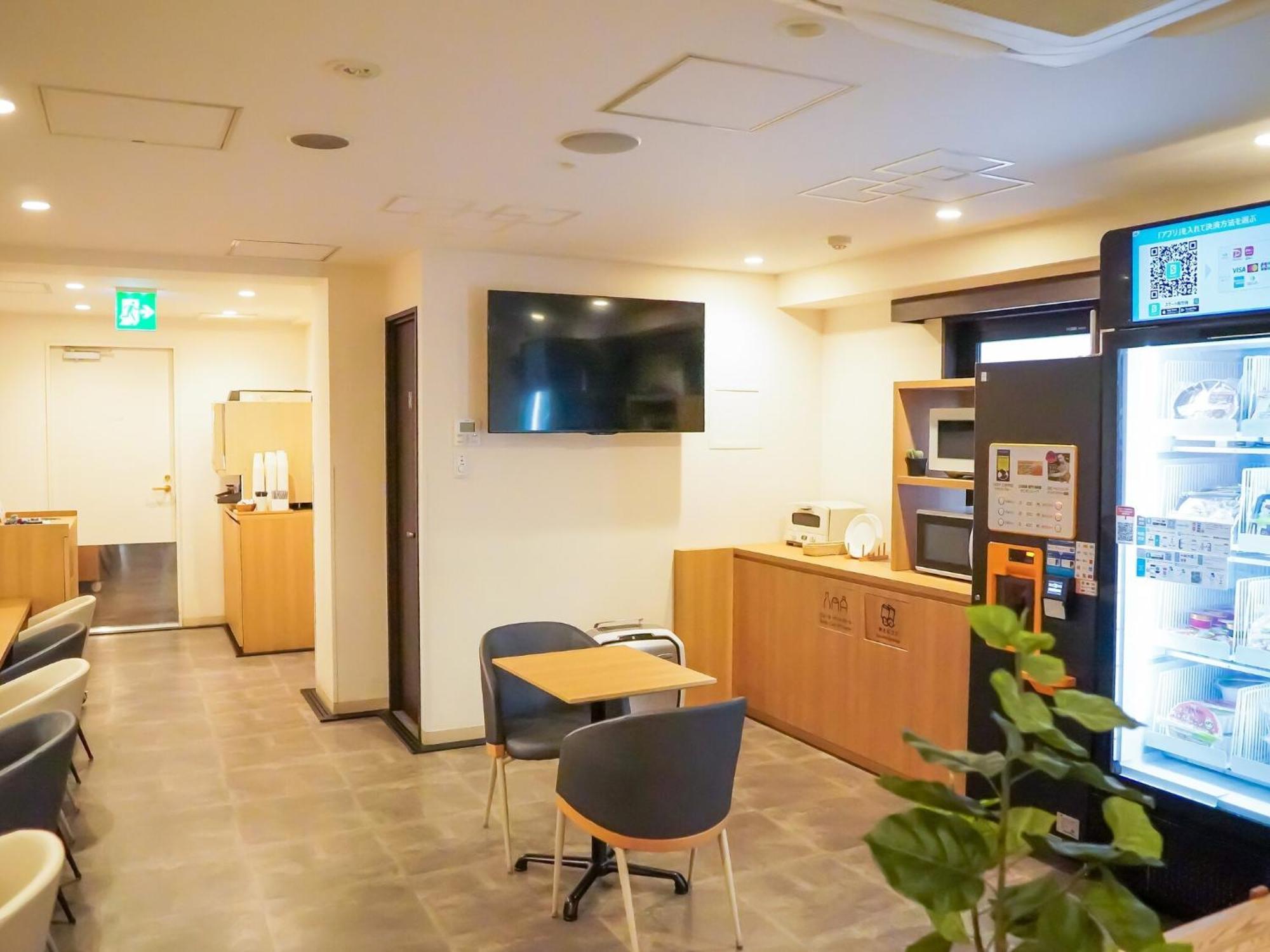 Wing International Select Ueno Okachimachi Hotel Tokio