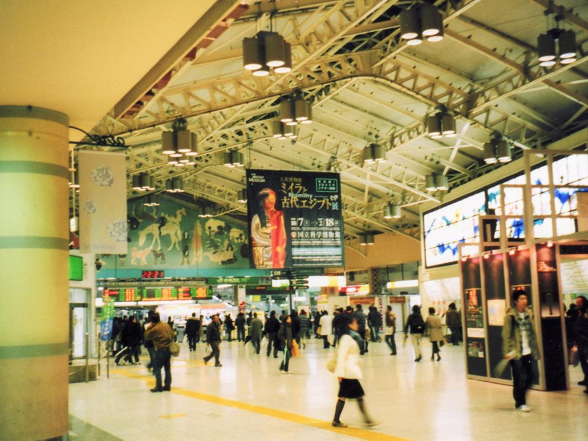 Wing International Select Ueno Okachimachi Tokio
