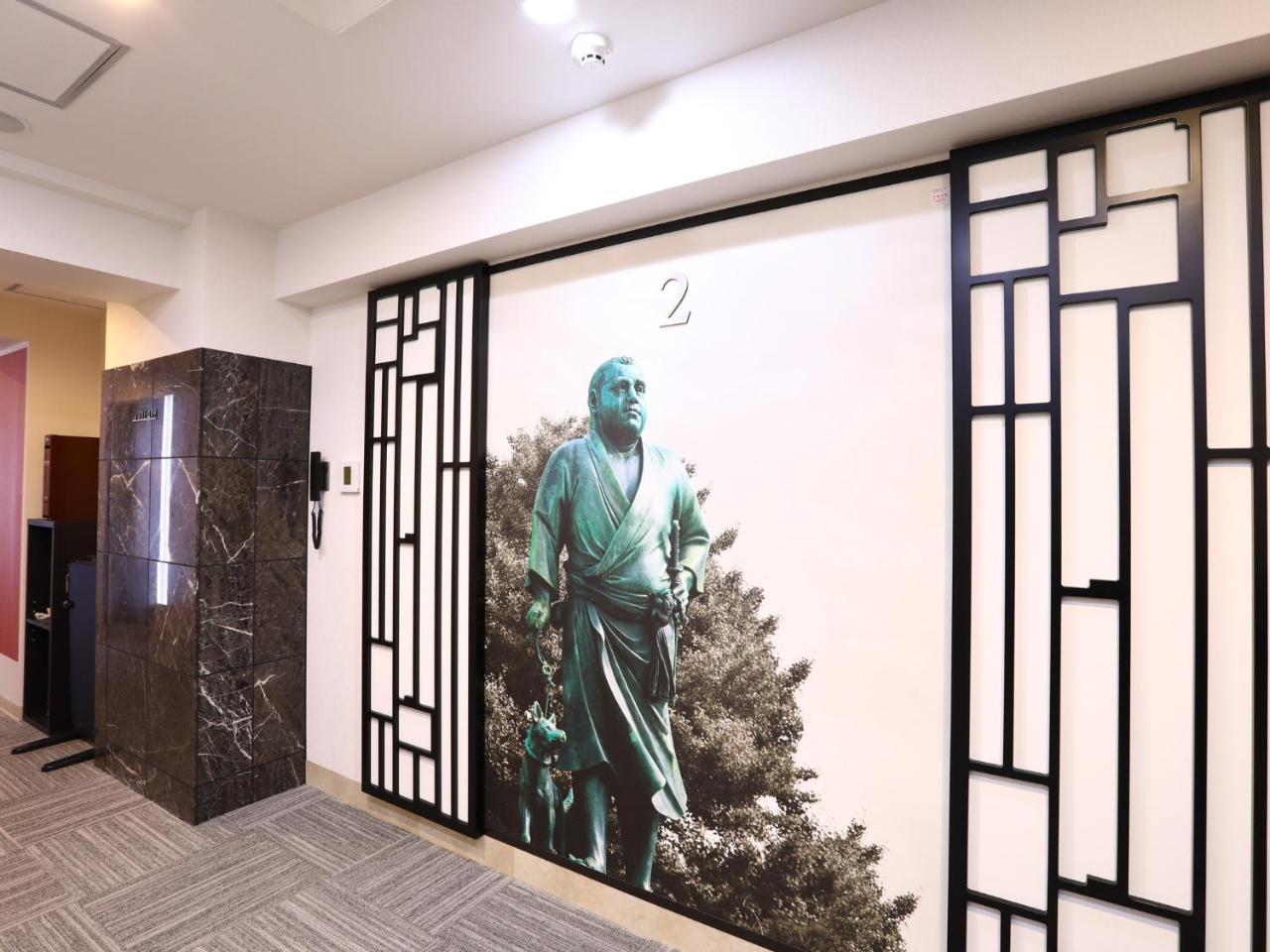 Hotel Wing International Select Ueno Okachimachi Tokio