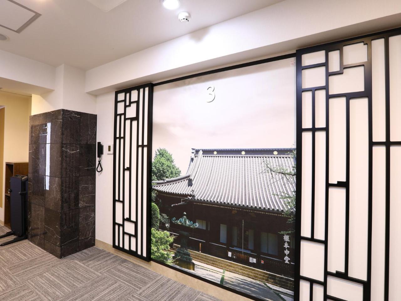 Wing International Select Ueno Okachimachi 3* Tokio