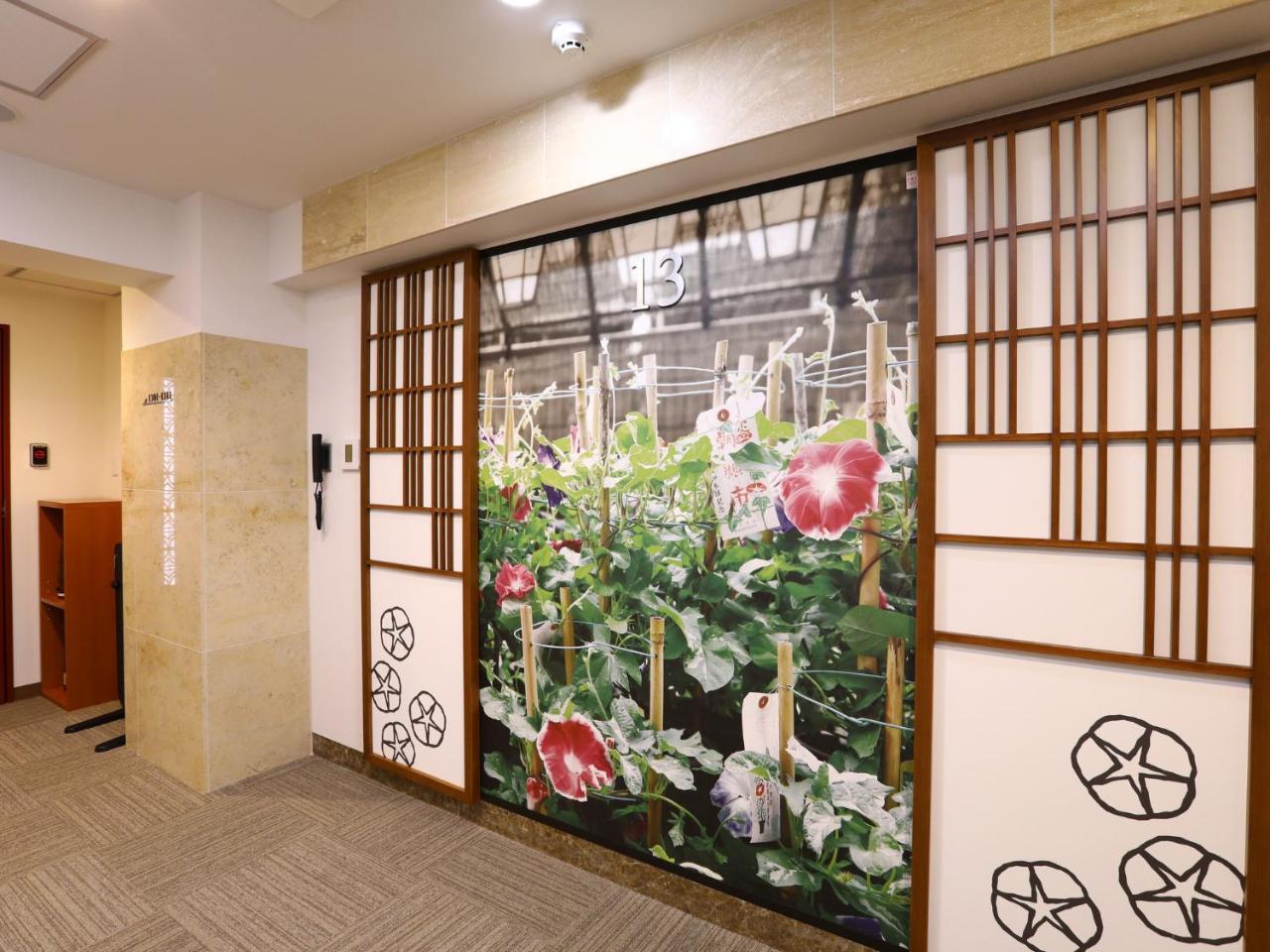 Hotel Wing International Select Ueno Okachimachi Präfektur Tokio